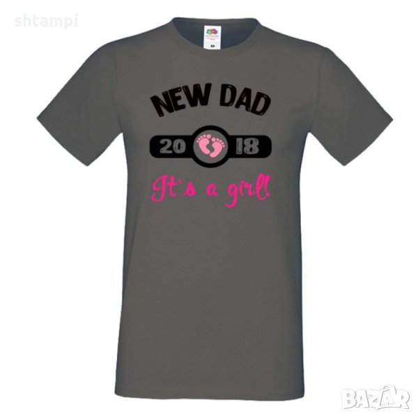 Мъжка тениска New DAD 2019 girl, снимка 1