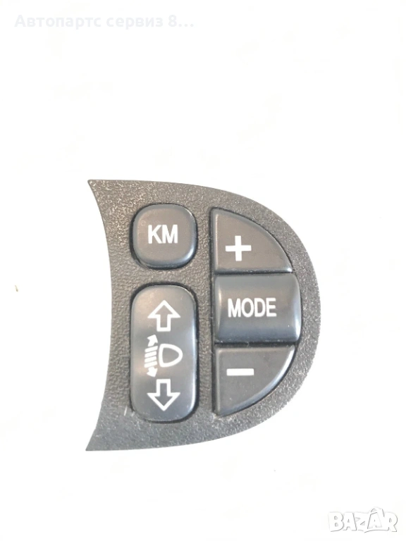 Копчета на волана  за волана за Alfa Romeo 147 2007 Оригинални 735262023, снимка 1