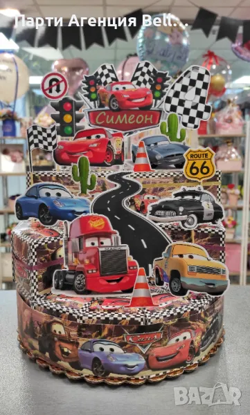 Картонена торта, снимка 1