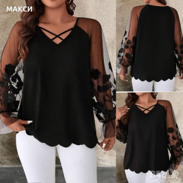 Макси елегантна модерна блуза с красиви тюлени ръкави с бродирани цветя и ефектен ръб в наситено чер, снимка 1