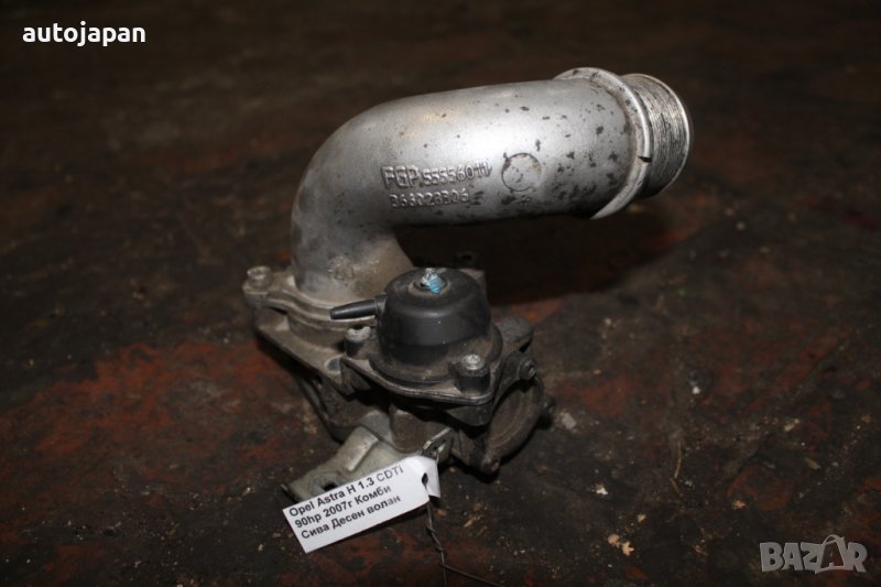 Дросел клапан меко гасене Опел астра х 1.3цдти 90кс 07г Opel astra h 1.3cdti 90hp 2007, снимка 1