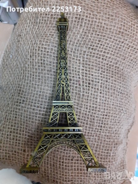 Бронзов сувенир Айфелова кула, снимка 1