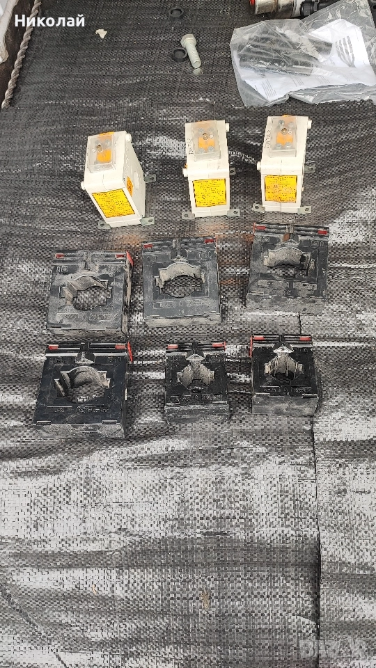 Токови трансформатори, снимка 1