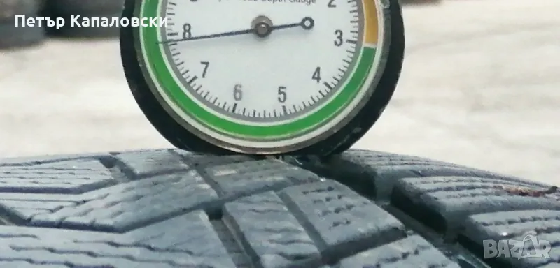 Гуми 255 50 19 Тракмакс  Tracmax 2 броя. Нов внос. Не са нови. Гаранция , снимка 1