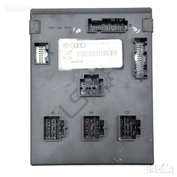 BCM модул AUDI A4 (B8) 2008-2015 ID:101635, снимка 1