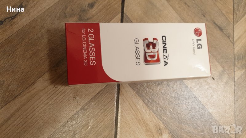 комплект нови  2 броя 3D очила за LG, снимка 1