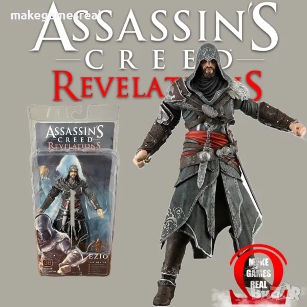 Екшън фигура Assassin’s Creed - Ezio The Mentor, снимка 1