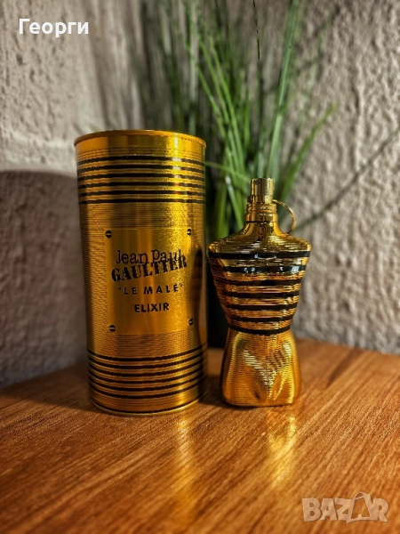 Jean Paul Gaultier Le Mâle Elixir Eau de Parfum 125 ml, снимка 1