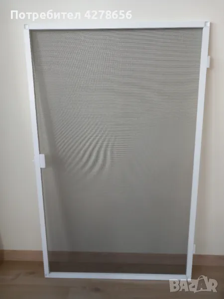 Нов PVC комарник , снимка 1