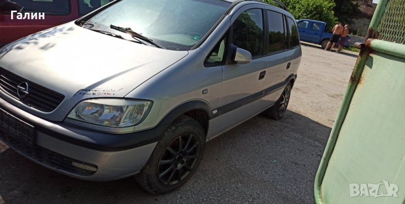Резервни части Опел Зафира, снимка 1