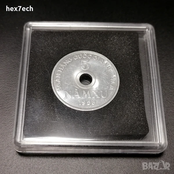 ❤️ ⭐ Виетнам 1958 5 ху матричен гланц ⭐ ❤️, снимка 1