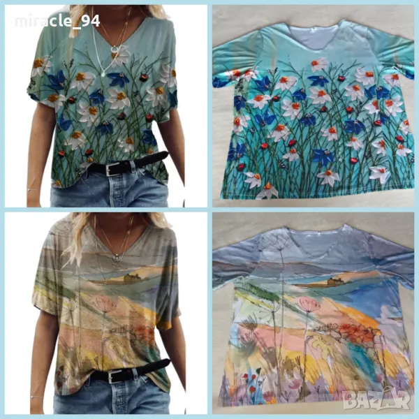 Страхотни МАКСИ летни блузи - 5ХЛ - ИЗГОДНО !, снимка 1
