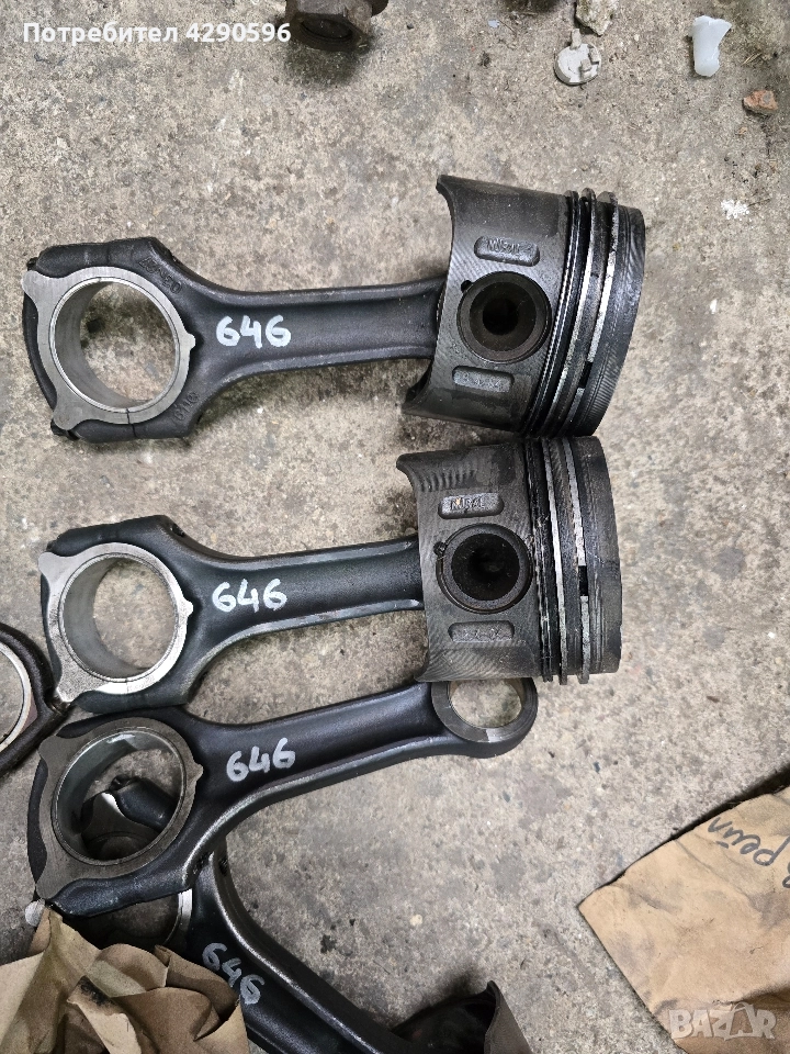 Бутало биела за Mercedes 646 / Мерцедес двигател 646, снимка 1