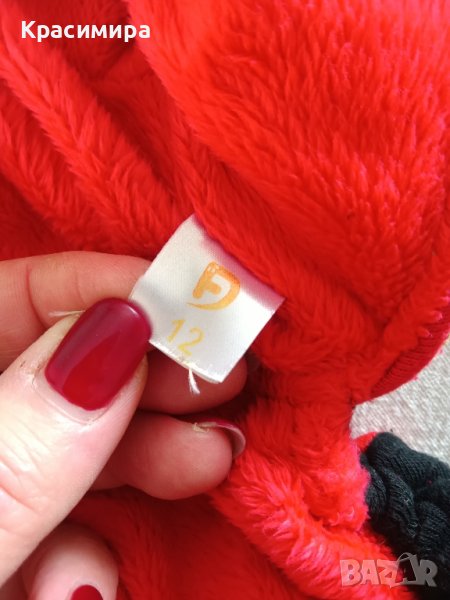 Топла дрешка за домашен любимец , снимка 1