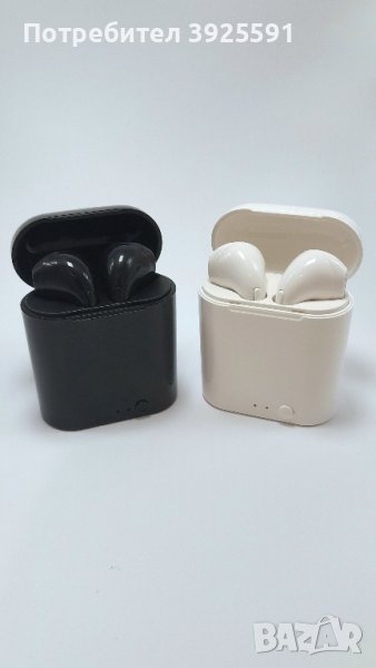Безжични слушалки i7S TWS, снимка 1