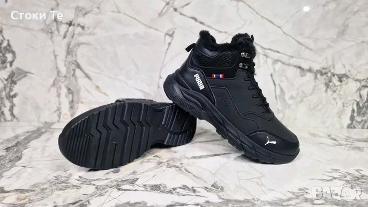 мъжки зимни обувки , снимка 1