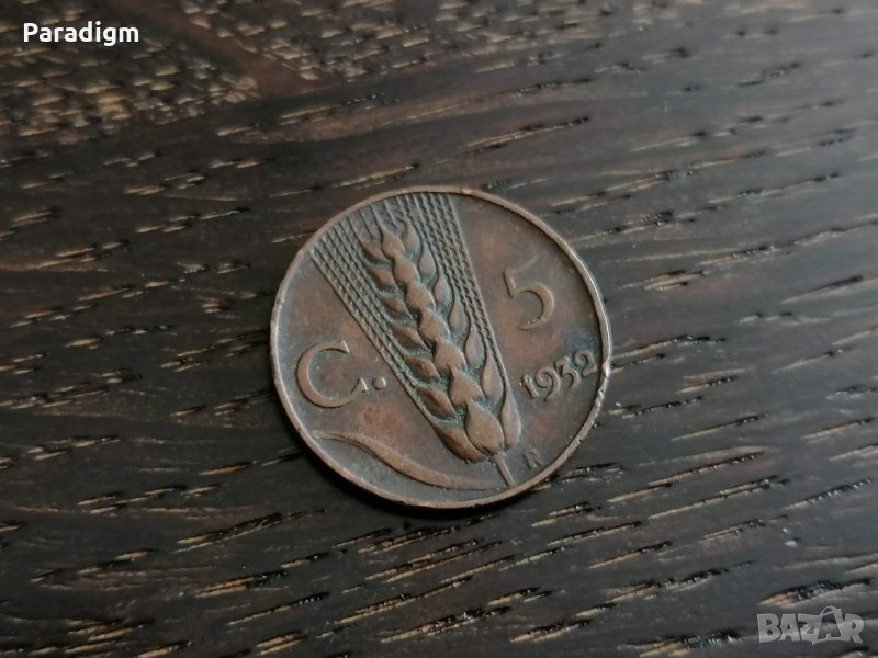 Монета - Италия - 5 чентесими | 1932г., снимка 1