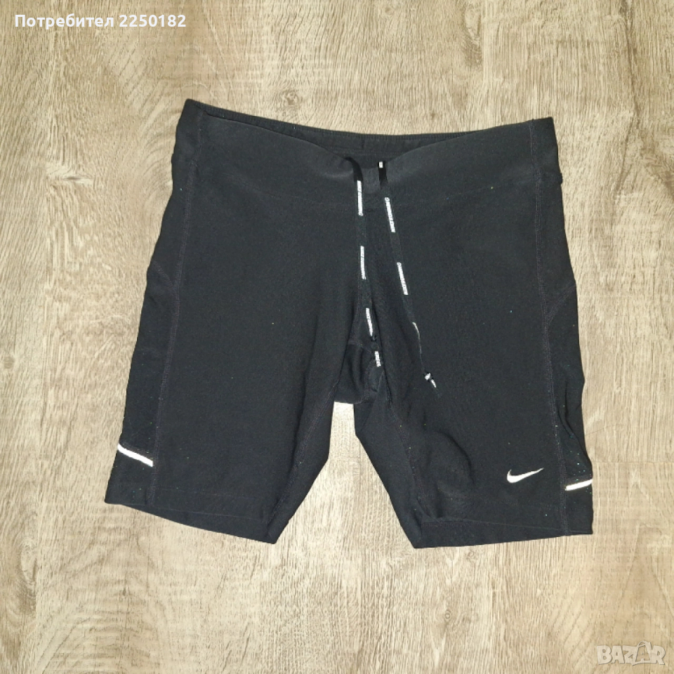 Nike Dri-fit къс клин!, снимка 1