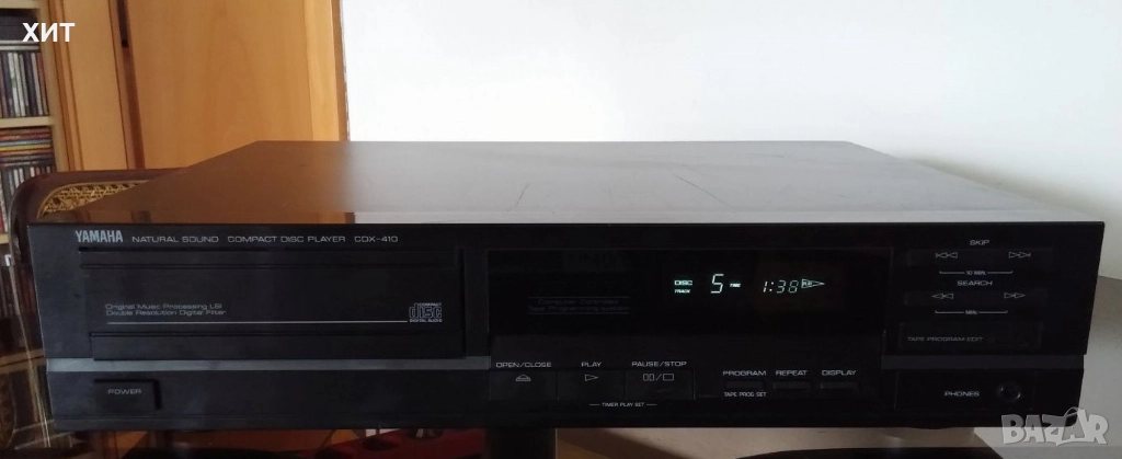 CD player YAMAHA CDX-410, снимка 1