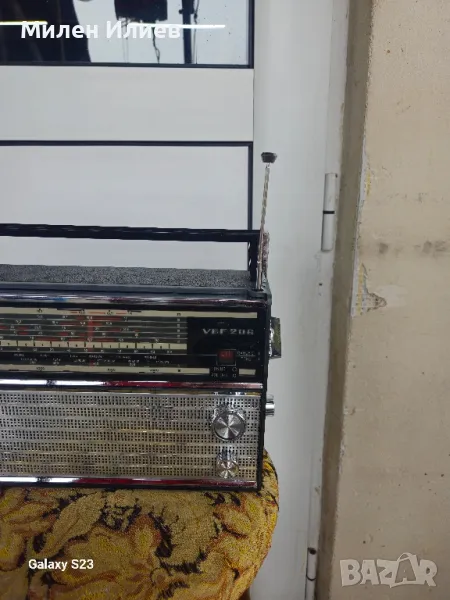  Ретро Руско Радио   , снимка 1