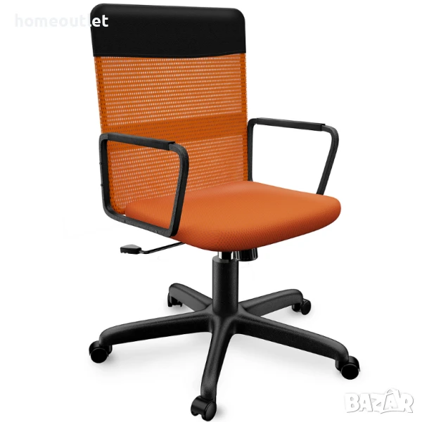 Офис стол HL08YE CHAIR-YELLOW, снимка 1
