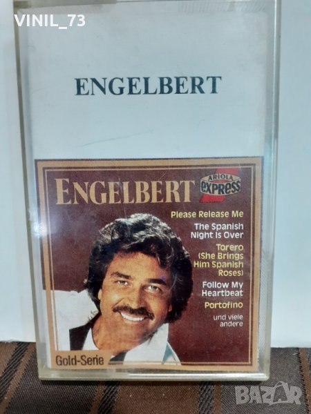 Engelbert ‎– Gold serie, снимка 1