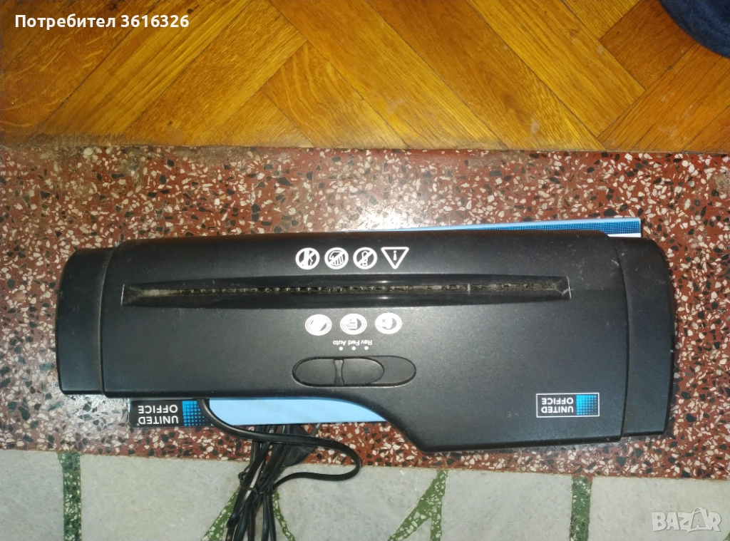 Уред за документи  за офис, снимка 1