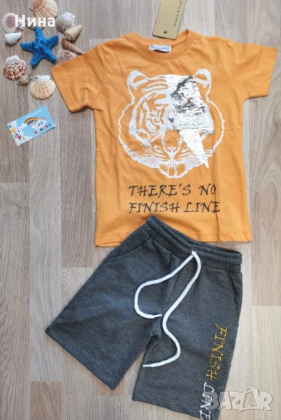 Екип с обръщащи се пайети 2, снимка 1