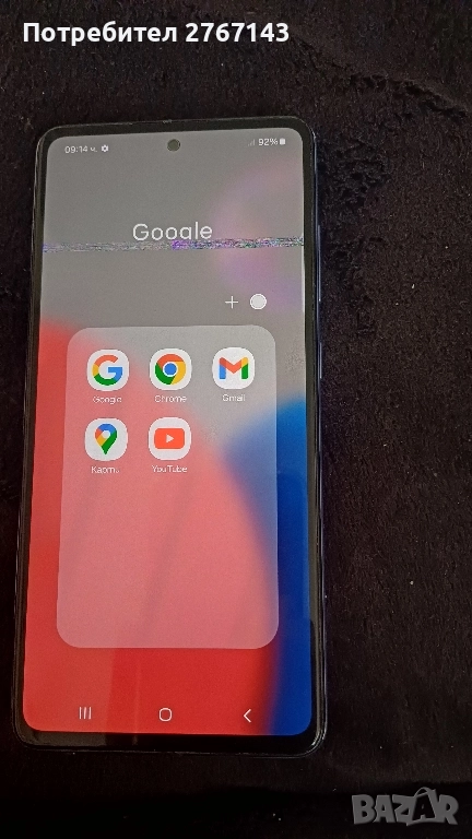 Samsung A52s за ремонт или резервни части , снимка 1