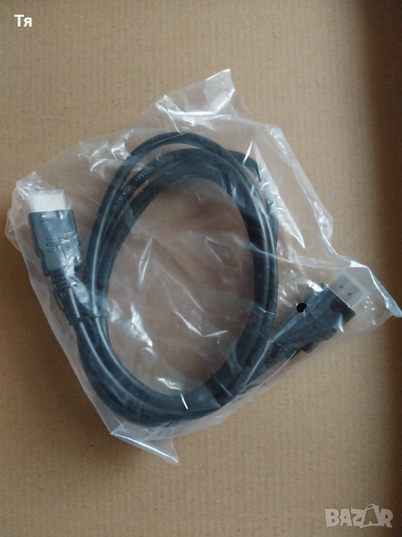 HD - кабел/нов/, снимка 1