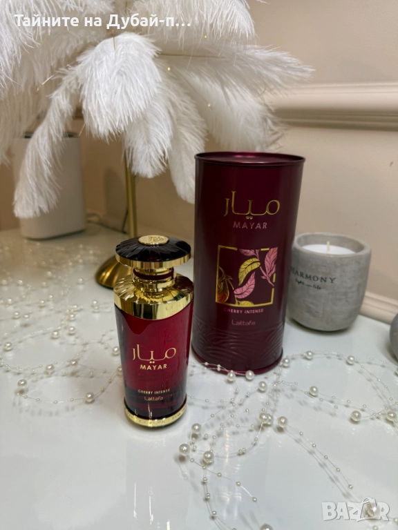 Унисекс парфюм Lattafa Mayar Cherry Intense, 100 мл, снимка 1