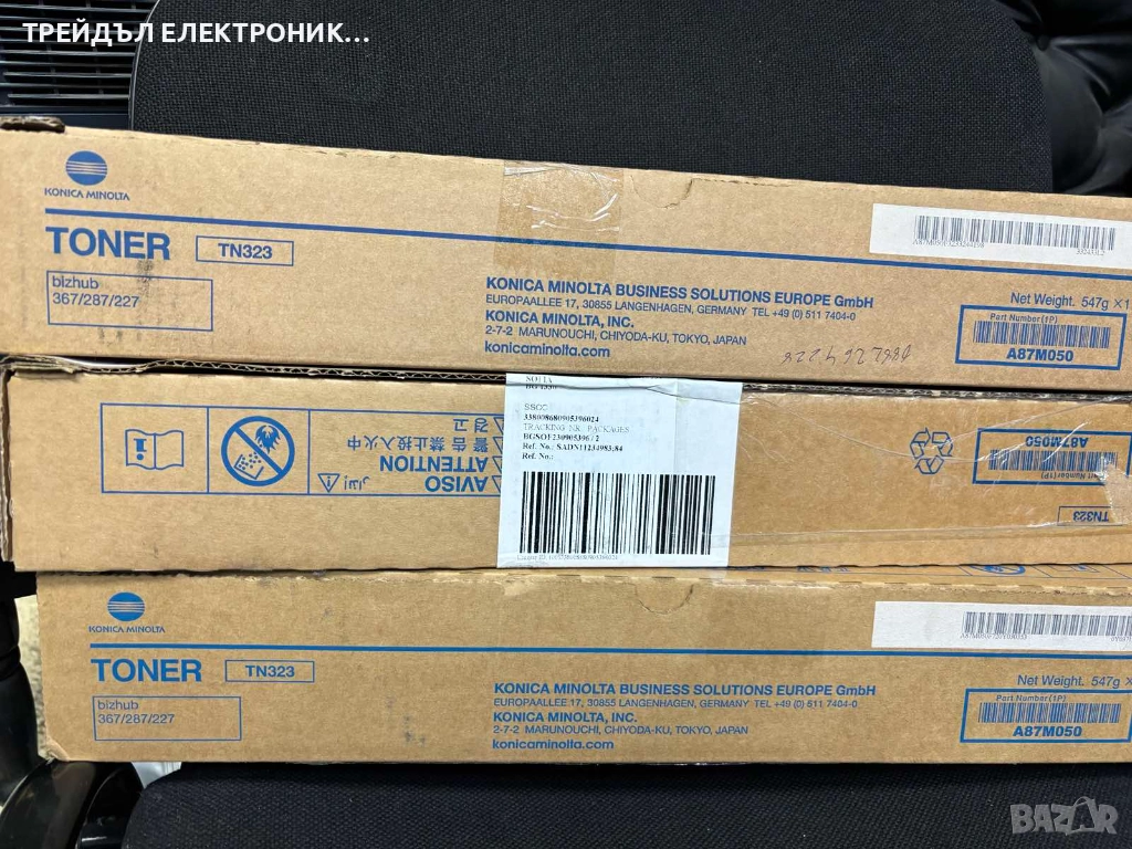 Тонер шпула KONICA MINOLTA 367 287 227 - TN323, снимка 1
