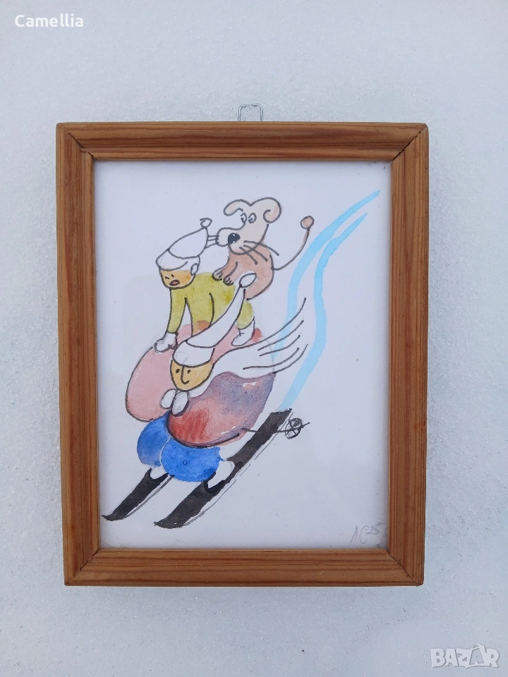 "На ски пистата" - илюстрация , снимка 1