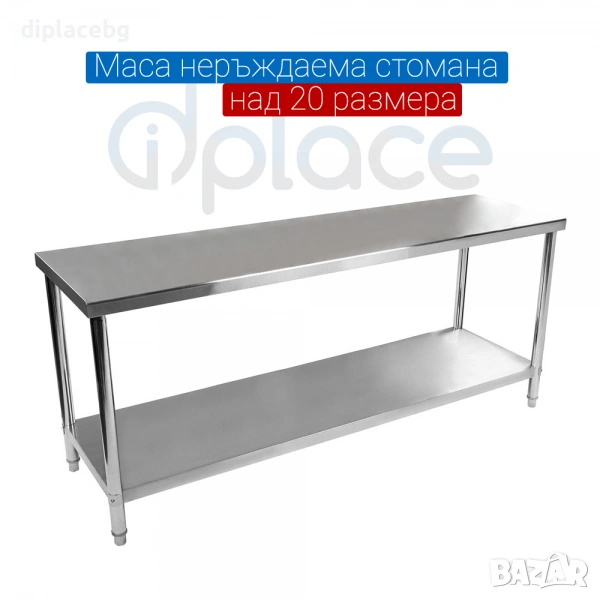 Маса кухненска от неръждаема стомана 150х60х85см, снимка 1