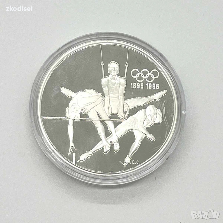 Сребърна монета 33,63гр. 100г. Олимпиада, снимка 1