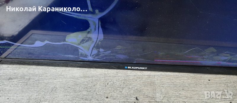 Продавам Power-PW.188W2.711,Main-T.MS6488E.U703,RF-AJ550E30-0501S-04 A7 тв.BLAUPUNKT 55/405P-GB-11B4, снимка 1