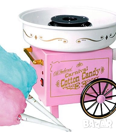 Ретро домашна машина за захарен памук, снимка 1