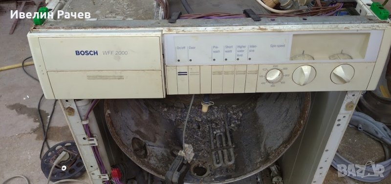  Пералня BOSCH Model: "WFF 2000"- на части, снимка 1