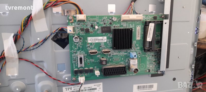 Main AV 715G6947-M02-000-004Y Philips модел  40PFT4101/12, снимка 1