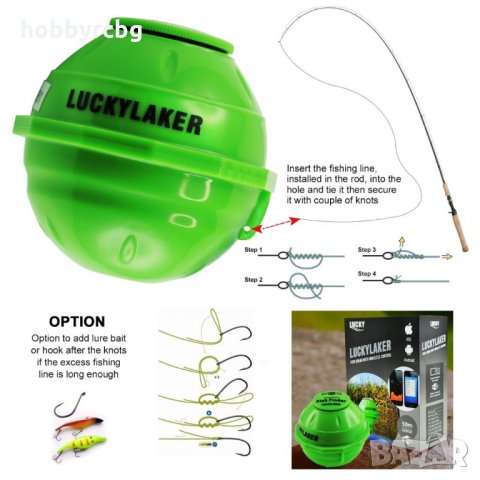 WIFI сонар за Андроид IOS с обхват до 50 метра, снимка 11 - Стръв и захранки - 21667186