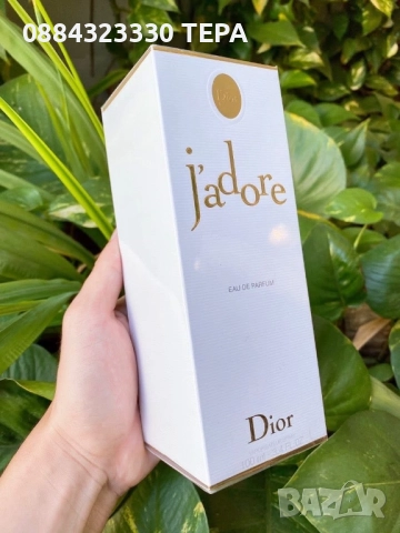 Дълготрайни парфюми , снимка 7 - Дамски парфюми - 52965986