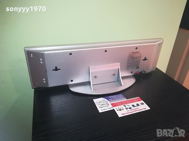 PIONEER BIG ALUMINIUM CENTER, снимка 17 - Тонколони - 28839435