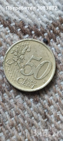 50 евро цента от Италия 2002, снимка 2 - Нумизматика и бонистика - 53261888