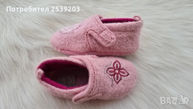 Детски вълнени пантофи Sterntaler №23/24, снимка 14 - Детски пантофи - 52667132