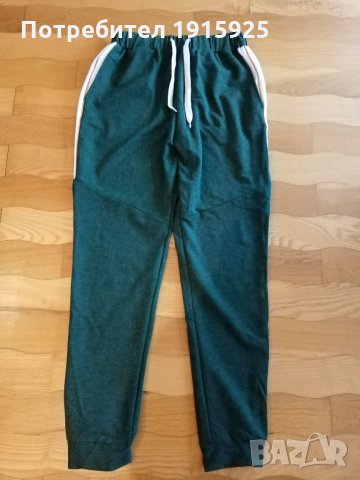 Мъжки спортен екип , снимка 5 - Спортни дрехи, екипи - 32435223