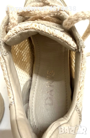 Оригинални Кожени Кецове Daris с Дантела Бежови, снимка 5 - Кецове - 52794378