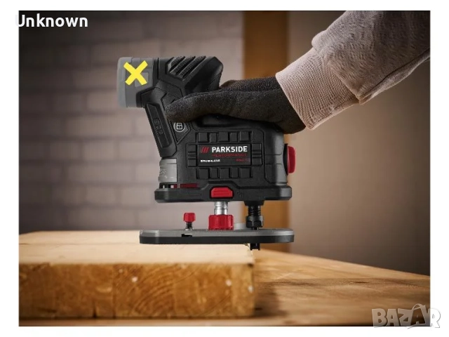 Parkside Performance оберфреза 12v, снимка 4 - Други инструменти - 52965956