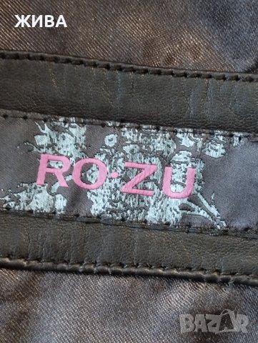 ЕСТЕСТВЕНА КОЖА дамски кафяв сукман, снимка 6 - Сукмани - 43957420