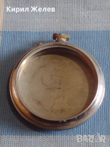 Каса за джобен часовник стар рядък за КОЛЕКЦИЯ ЧАСТИ 43560, снимка 8 - Антикварни и старинни предмети - 44872741