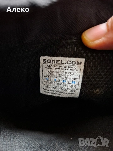 SOREL мъжки ботуши 44 номер. , снимка 10 - Мъжки ботуши - 53390486